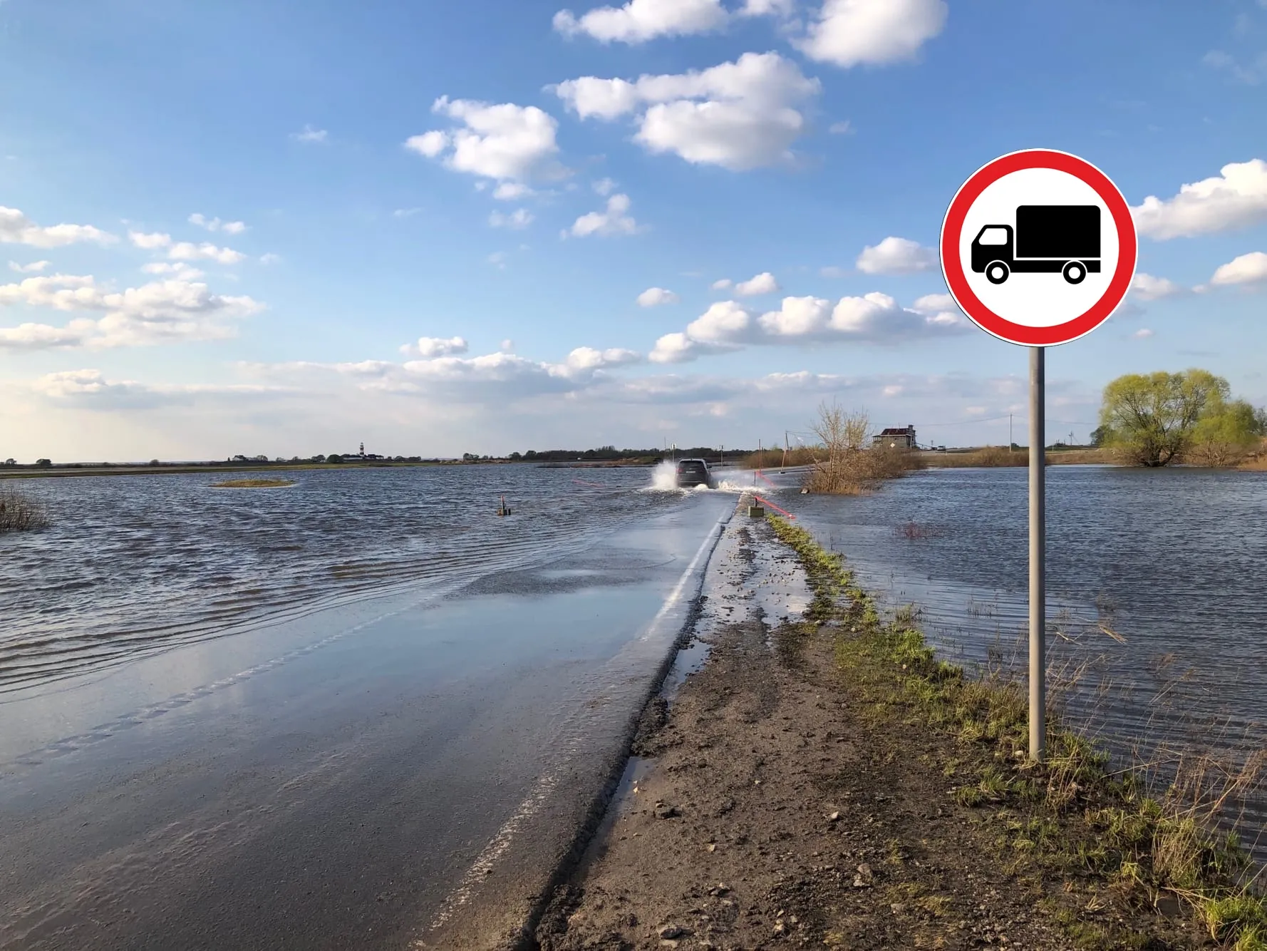 Внимание: сезонные ограничения движения грузового транспорта Внимание: сезонные ограничения движения грузового транспорта