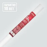 Изоспан D Fix-090 влагостойкая плёнка, полипропилен